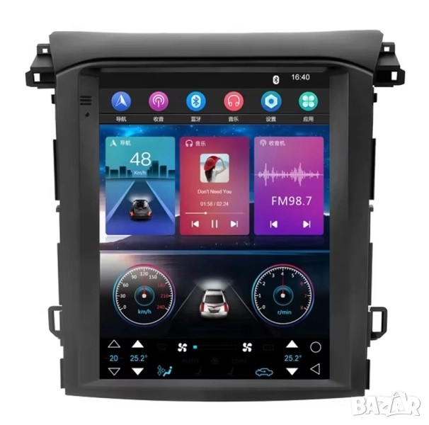 Мултимедия, Двоен дин, за Subaru Forester, Навигация, за Субару, радио, плеър 9,7“, Android, 2DIN, снимка 1