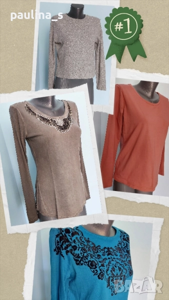 Четири различни броя / Маркова блуза с дълъг ръкав / голям размер , снимка 1