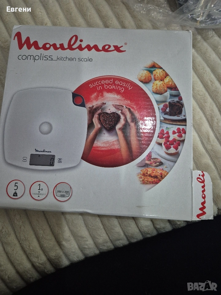 Нова кухненска везна Moulinex Compliss – до 5 кг, снимка 1
