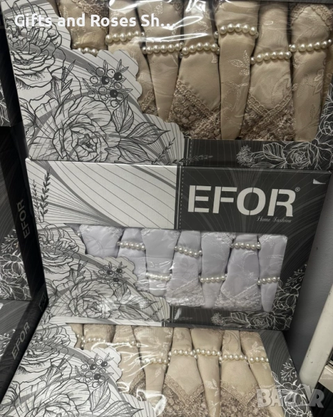 Комплект луксозна покривка с дантела + 8 бр салфетки с пръстени с перлички - бежова, бяла и цвят шам, снимка 1