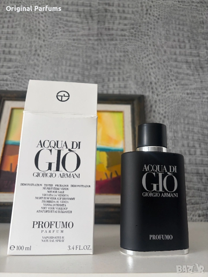 Оригинален Giorgio Armani Acqua Di Gio Profumo Parfum  100ml, снимка 1