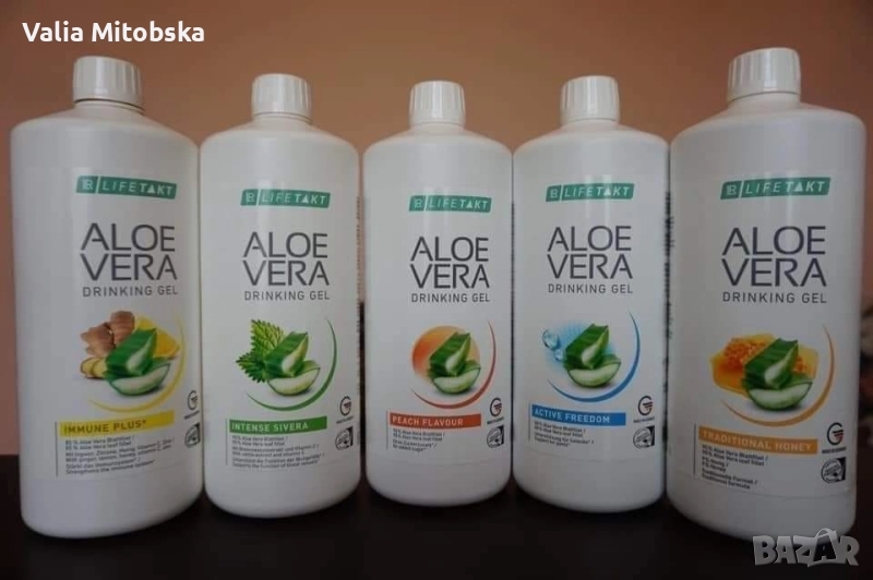 АЛОЕ ВЕРА+ПОДАРЪК , снимка 1