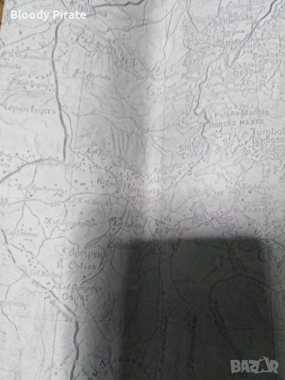 лот стари карти , снимка 1