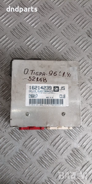 Компютър Opel Tigra 1.4i 1996г. 16214239 D96017 , снимка 1