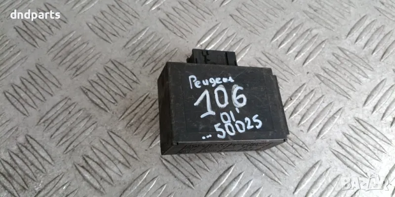 Модул Peugeot 106 2001г.	, снимка 1