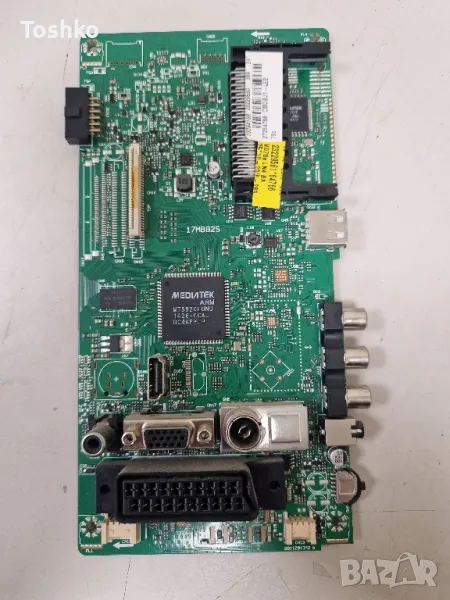 FINLUX 24" MAIN BOARD 17MB82S 23229560 POWER BOARD 17IPS62-3 PANEL VV236BJ1-LE2, снимка 1