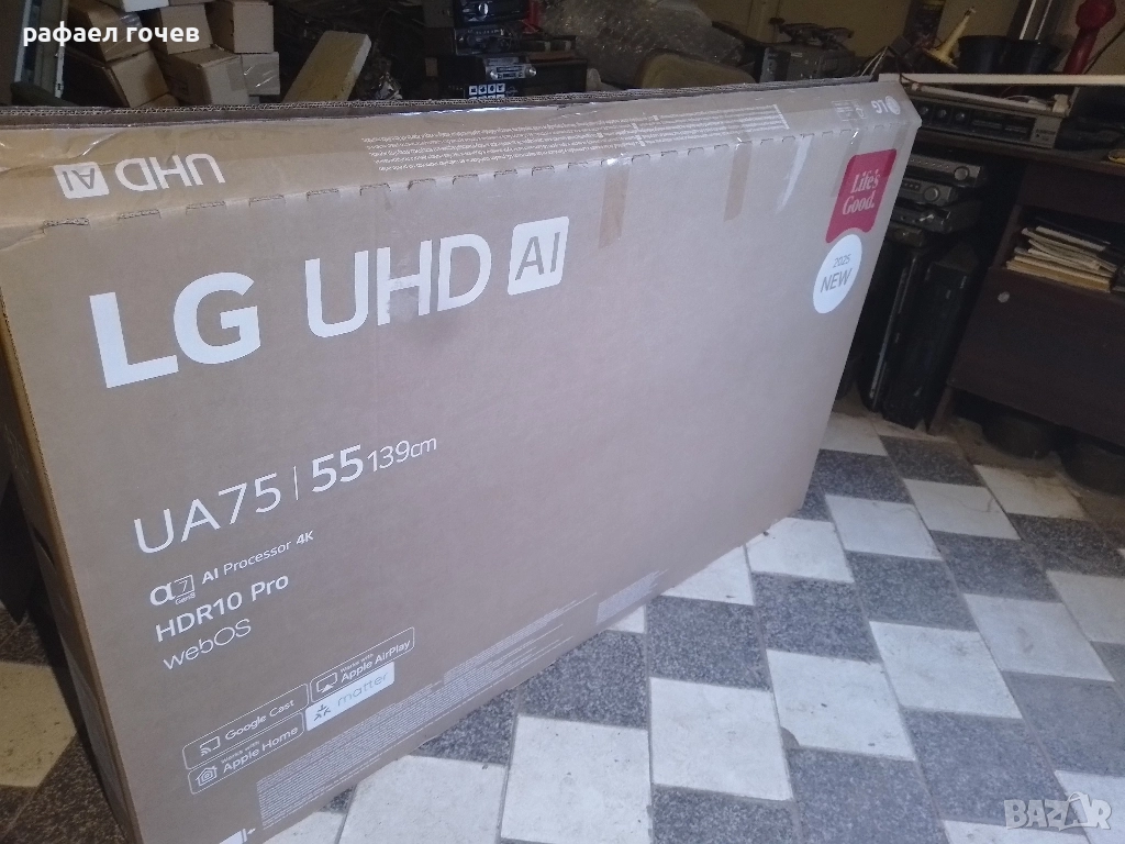 Продавам тв LG модел UA75 55инча., снимка 1