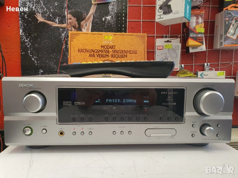 Receiver DENON AVR-1507, снимка 1