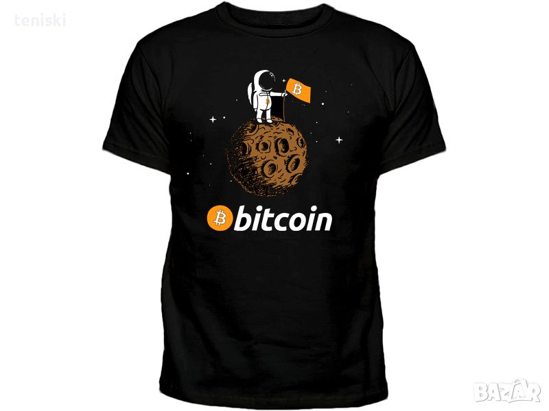 Тениски с криптовалути Bitcoin,Ethereum,Dogecoin и др., снимка 1