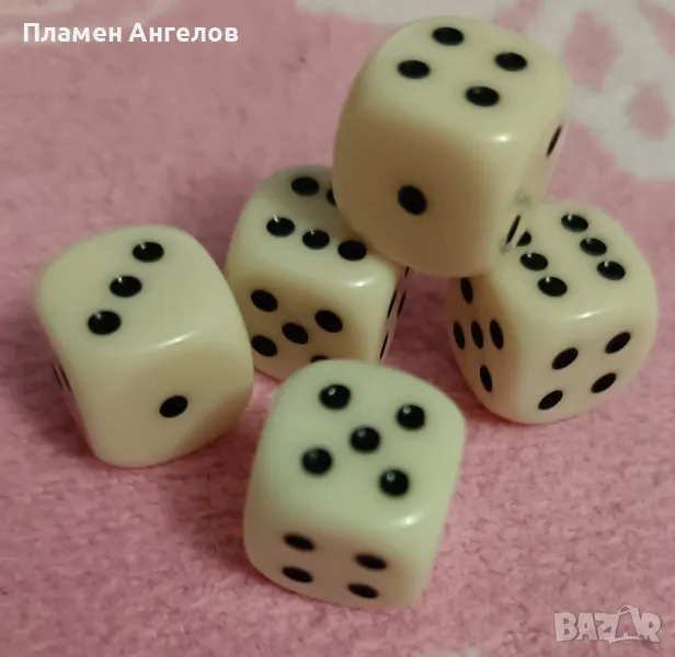 Комплект от 5 броя зарове за барут , снимка 1