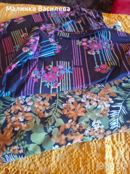 платове, снимка 1