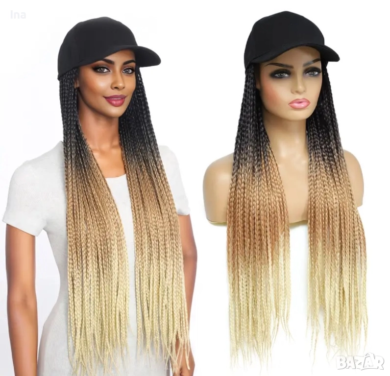 Руси плиткис шапка, снимка 1