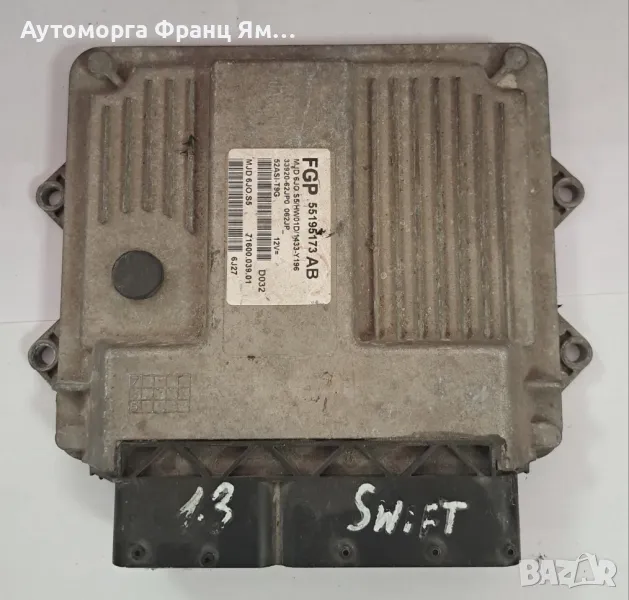 FGP 55195173 AB КОМПЮТЪР ЗА SUZUKI SWIFT 1,3DDIS, снимка 1