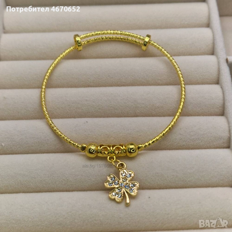 Дамска гривна с висулка четирилистна детелина - 18K позлата, снимка 1