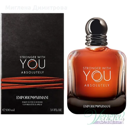 Emporio Armani Stronger With You Absolutely Parfum 100ml за Мъже, снимка 1