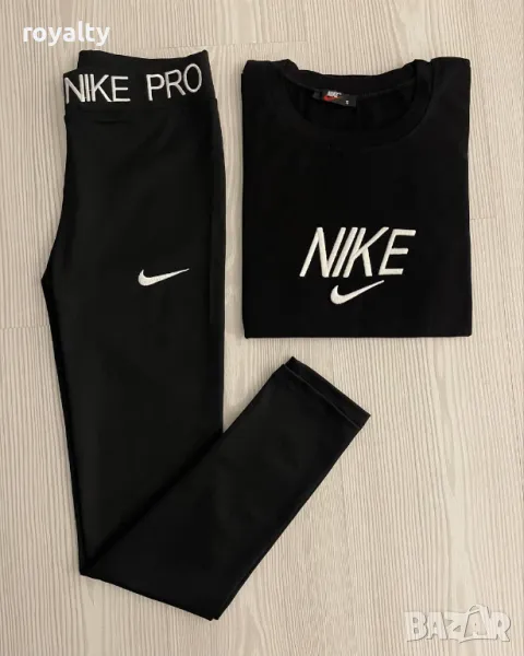 Маркови дамски комплекти , снимка 1