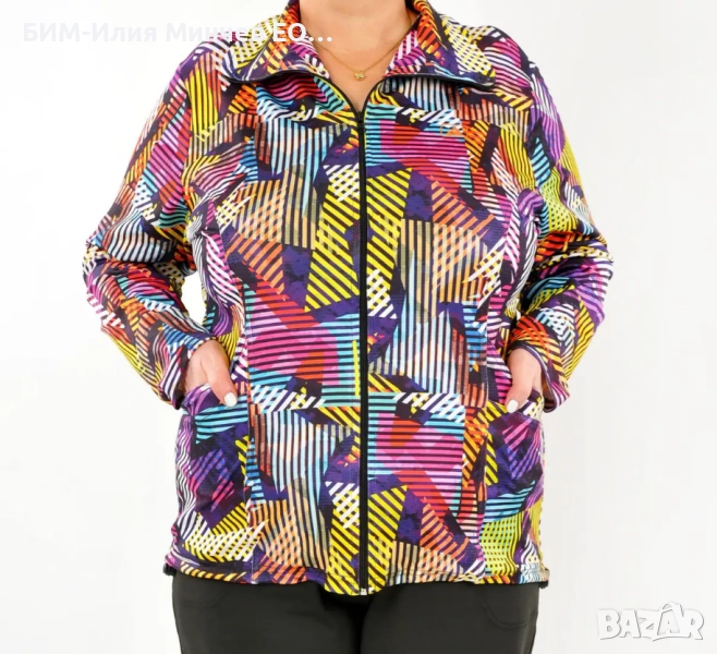 Български Макси Дамски Спортен Екип № 302-5, снимка 1