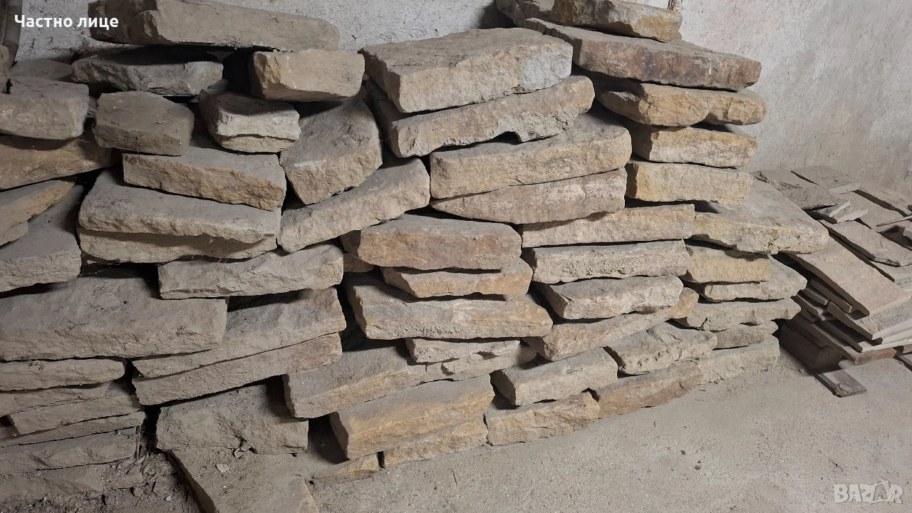 Каменни плочи за подова настилка, снимка 1