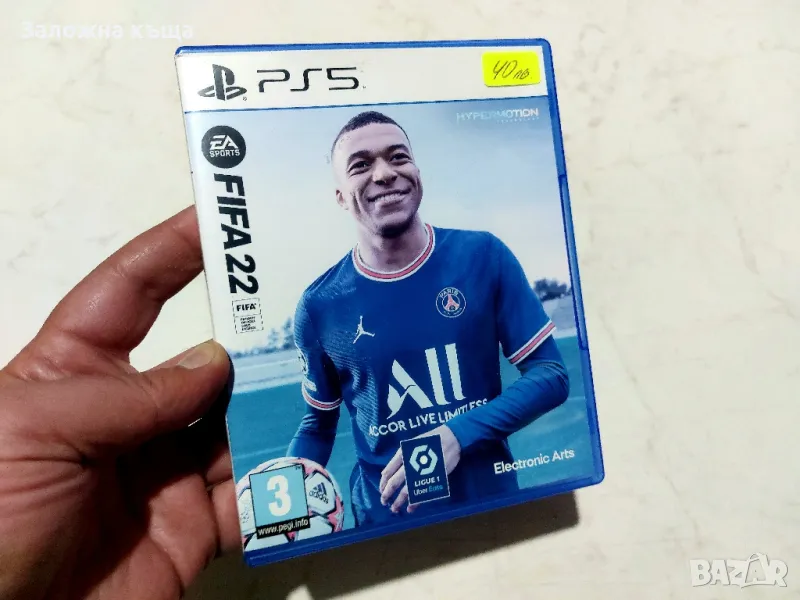 Игра за PS5 / PlayStation 5 - FIFA 2022, снимка 1