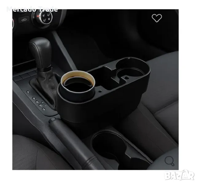 Двуместна поставка Mercado Trade, За чаши за кола, Черен , снимка 1