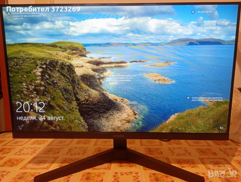 Чисто нов IPS монитор Samsung LS27C310 – 27" Full HD, 75Hz, Ultra slim, снимка 1