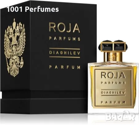 Унисекс парфюм Roja Parfums Diaghilev PARFUM 50ml, снимка 1