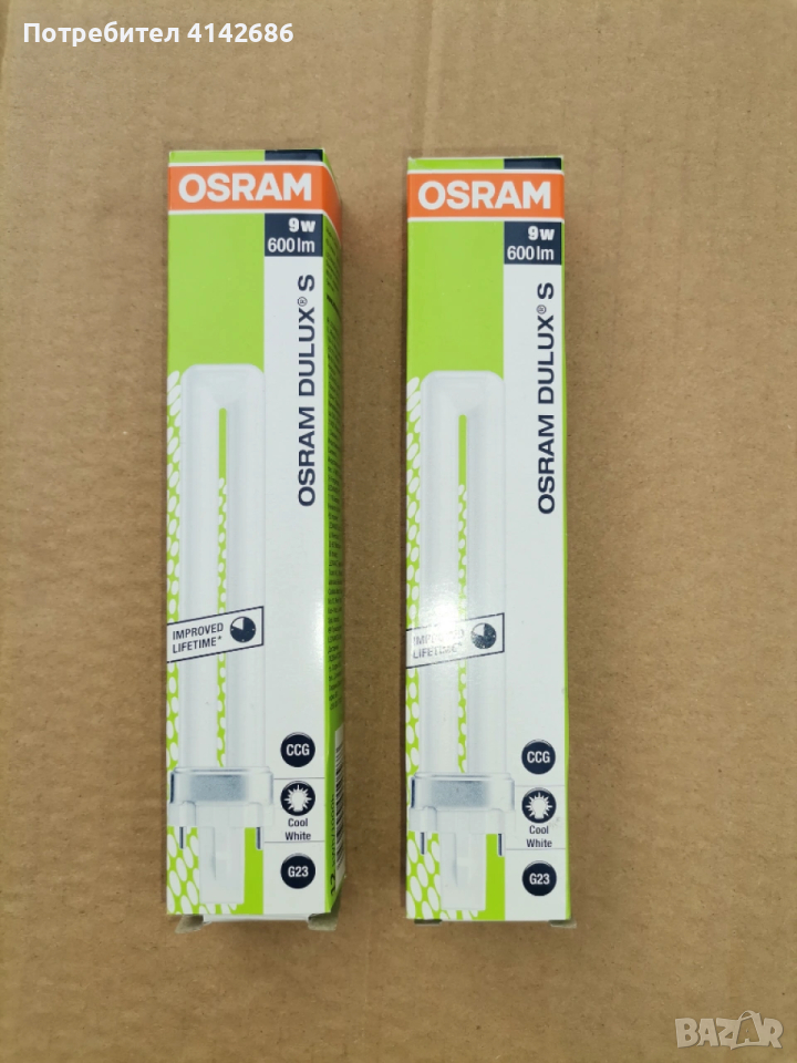 Енергоспестяваща крушка Osram Dulux  S, G23 9W 600lm, снимка 1