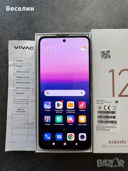 Xiaomi 12 Lite 128gb, снимка 1