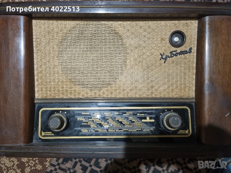 Продава, снимка 1