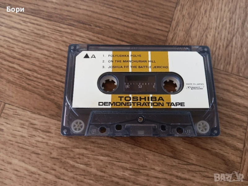 TOSHIBA DEMO касета, снимка 1