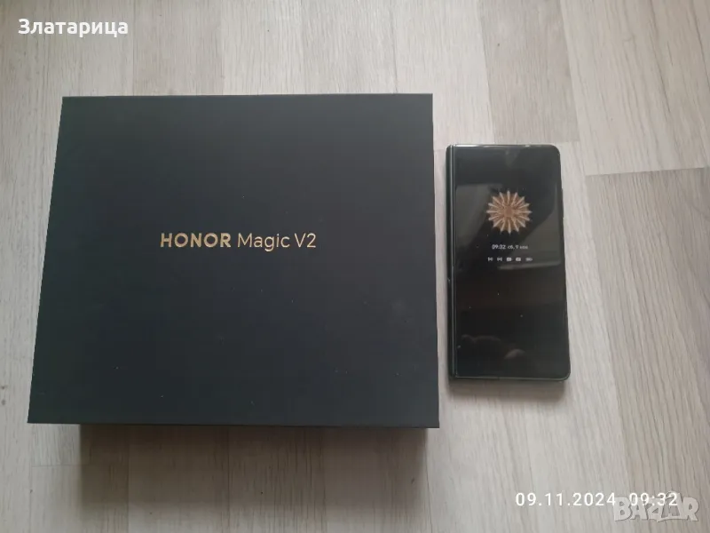 Honor Magic V2 Fortable, снимка 1