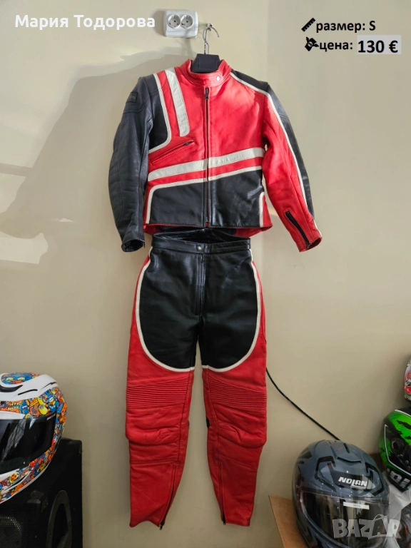 Дамски мото екип от две части  Interstate Leather, размер: S,, снимка 1