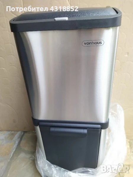 Кош за отпадъци на две нива, снимка 1