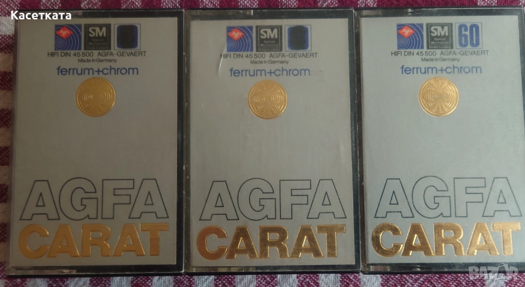 Аудио касети 3 бр. AGFA CARAT Ferro-chrom 60 мин., снимка 1