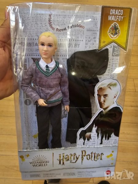 Draco Malfoy Фигурка играчка

, снимка 1