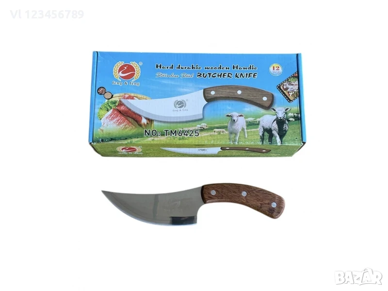 кухненски нож за дране 145 х 260 мм Feng Feng, снимка 1