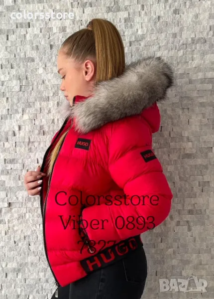 Дамско зимно яке -IM22D, снимка 1