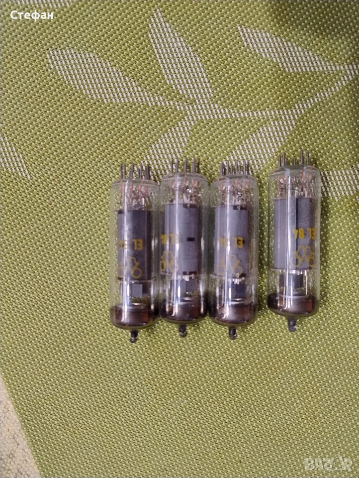 Радиолампа EL 84, снимка 1