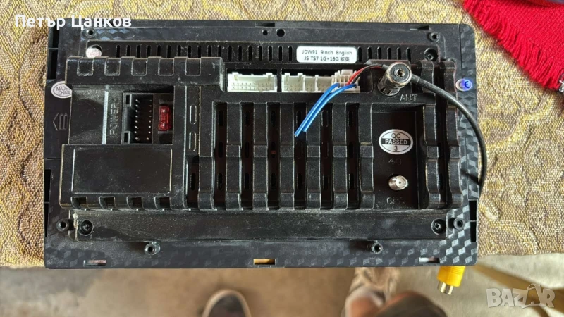 Мултимедия за автомобил , снимка 1