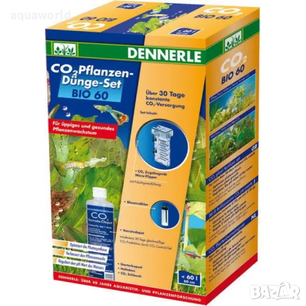 "ПРОМОЦИЯ" CO2 система за многократна употреба Dennerle BIO CO2 60 Complete Set , снимка 1