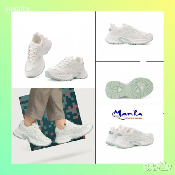 Дамски маратонки в бяло и мента, снимка 1