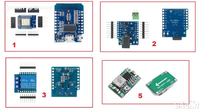 Arduino съвместим Wemos D1 mini WiFi, ESP 8266, shield, DC/DC конвертор, реле ,  Arduino, снимка 1