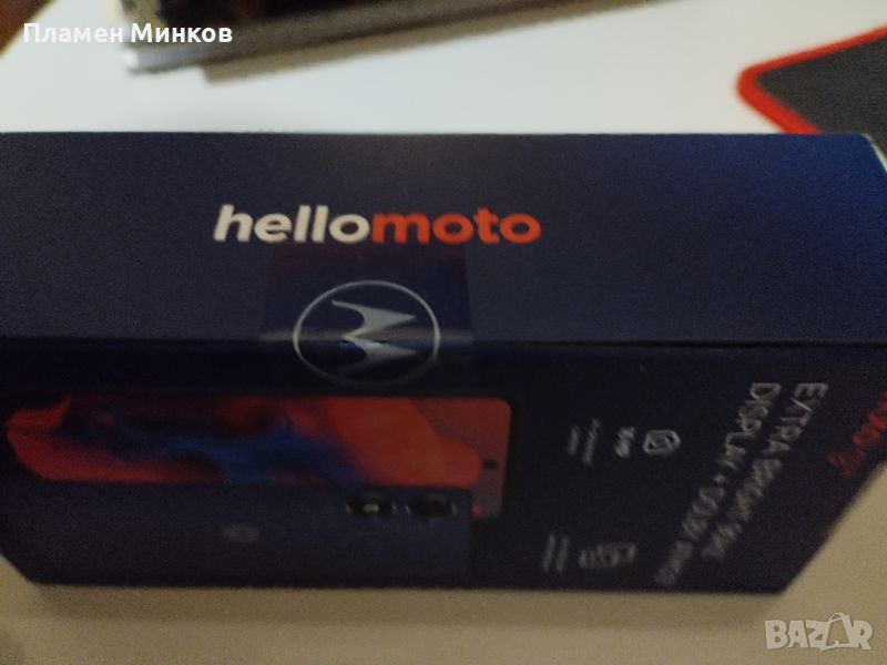 Неразопакован Motorola g 04, снимка 1
