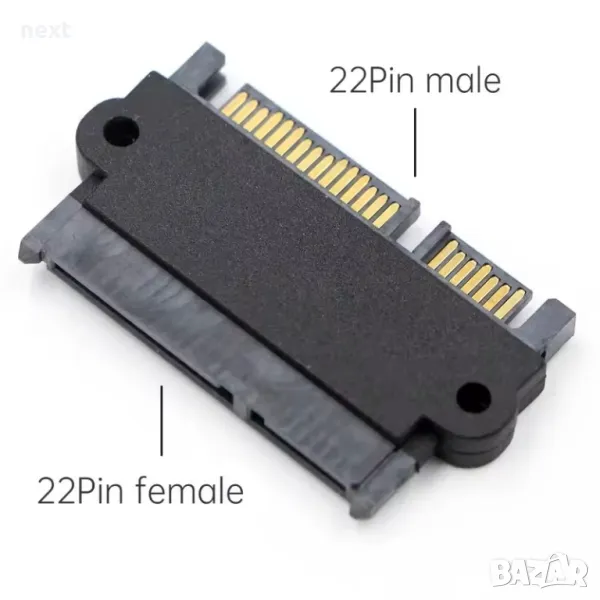 Конектор SATA 22-Pin (7+15) мъжко към SATA 22-pin женско за удължаване 2.5"/3,5" HDD/SSD, снимка 1