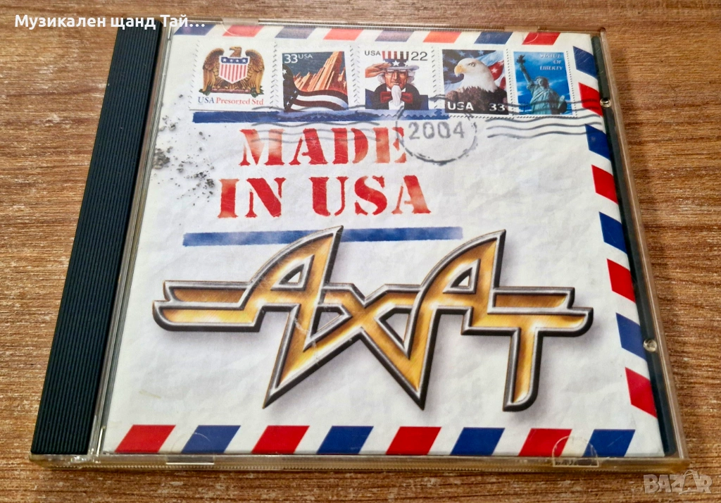 Компакт Дискове - Българска Музика:  Ахат – Made in USA, снимка 1