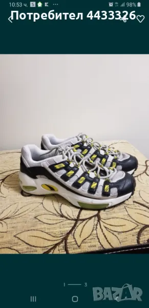 Мъжки маратонки , снимка 1