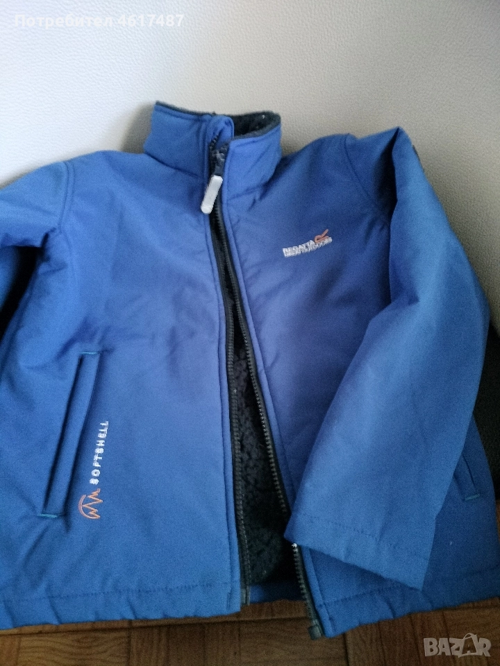 яке спортно, снимка 1