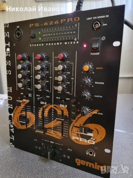 Gemini PS-626 PRO, снимка 1