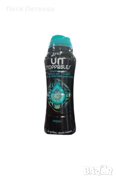 Омекотител Lenor FRESH (гранули) - 570гр., снимка 1