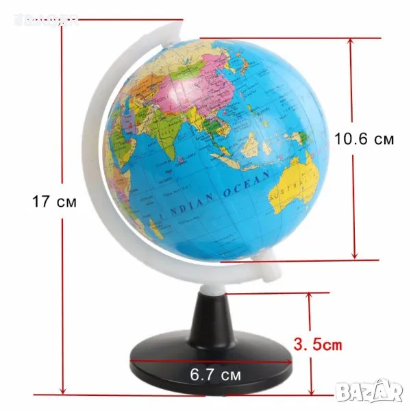 Глобус географска политическа карта на света, диаметър 10.6 см, снимка 1